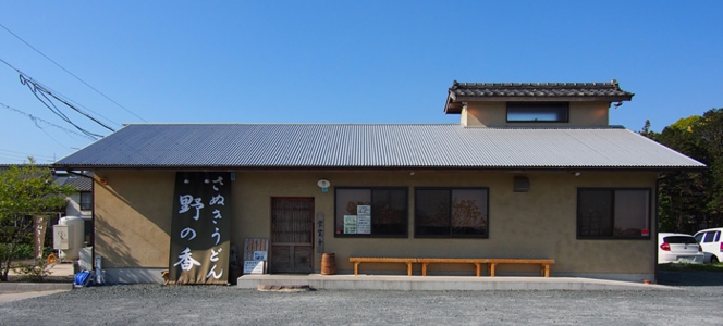 静岡県浜松市「野の香」様